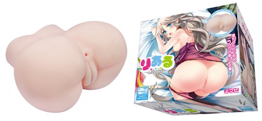 Real Japanese Ass Onahole - Double hole buttocks masturbator - Kanojo Toys