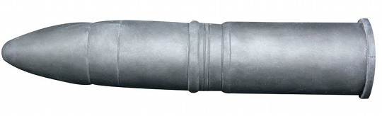 Houdan Bullet Onahole - Ammo rifle round design masturbator - Kanojo Toys