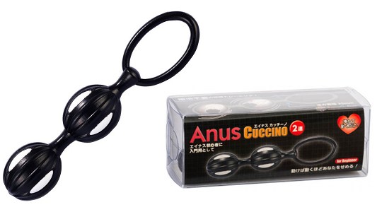 Anus Cuccino 2 Anal Beads - Anal toy sphincter rectum balls dildo - Kanojo Toys