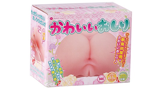 Cute Little Ass Onahole - Virgin girl buttocks masturbator - Kanojo Toys