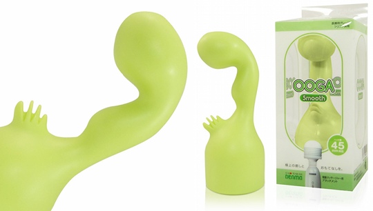 Ooga Smooth Vibrator Massager Head Attachment - G-spot clitoral vibe accessory - Kanojo Toys