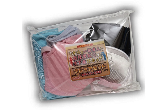 Salaryman Business Trip Purchase Amateur Gal Panties - Japanese gyaru fetish used panties underwear set - Kanojo Toys