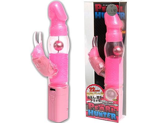 Pearl Hunter Vibrator - Dual stimulation clitoral rabbit vibe - Kanojo Toys