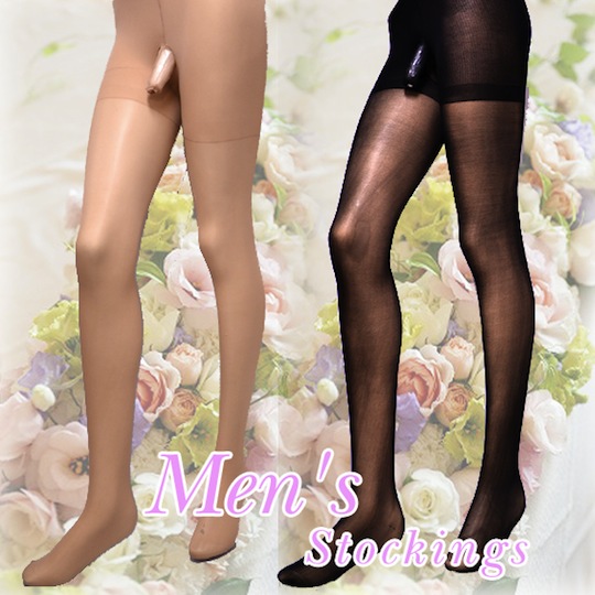 Wishroom Men's Stockings - Women's pantyhose tights for male crossdressers - Kanojo Toys