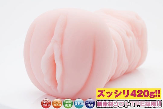 Hanjuku Succubus Super Soft Onahole - G-spot anime idol vacuum masturbator - Kanojo Toys