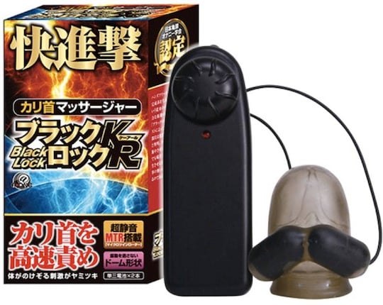 Black Lock KR Cock Massager - Penis glans vibrator - Kanojo Toys