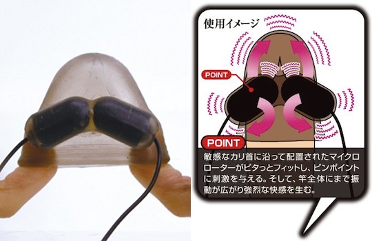 Black Lock KR Cock Massager - Penis glans vibrator - Kanojo Toys
