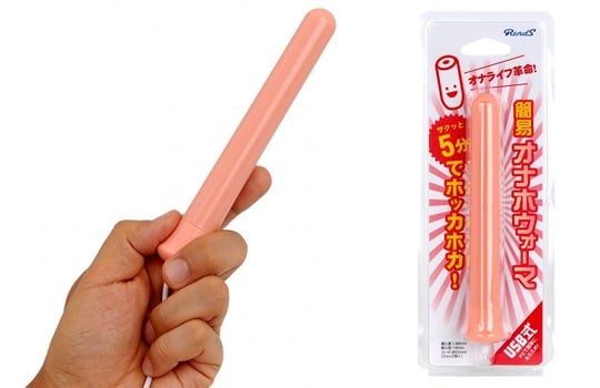 USB Onahole Warmer - Masturbator sleeve toy heater - Kanojo Toys