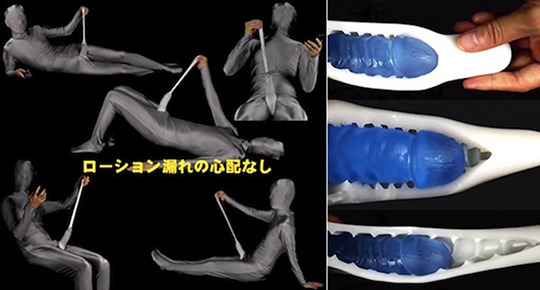 Deep Slide - Reversible, fully stretchable masturbation sleeve - Kanojo Toys