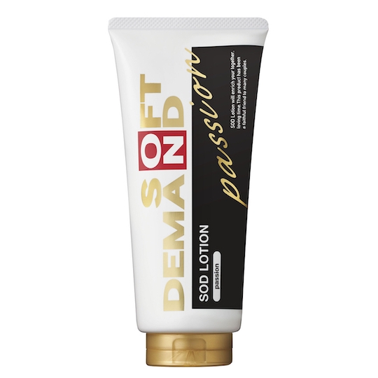 SOD Lotion Lube for Onaholes - 3 Soft on Demand lubricants - Kanojo Toys