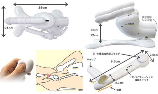 Lady's SOM Sex Machine - Robotic vibrator for women - Kanojo Toys