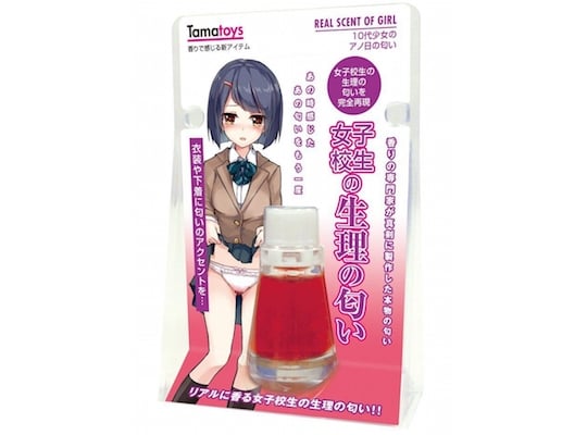 Japanese High School Girl Menstruation Smell Bottle - Period aroma fetish liquid - Kanojo Toys