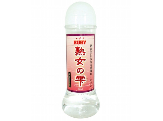 Jukujo Shizuku Older Japanese Woman Lubricant - Ayako Satonaka mature MILF love juice lube - Kanojo Toys