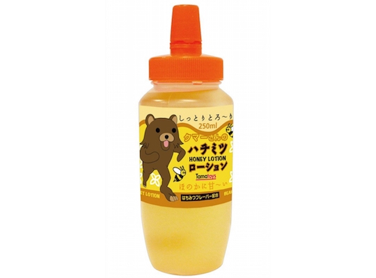 Kuma-san Honey Lubricant 250ml - Sweet-flavored lube - Kanojo Toys