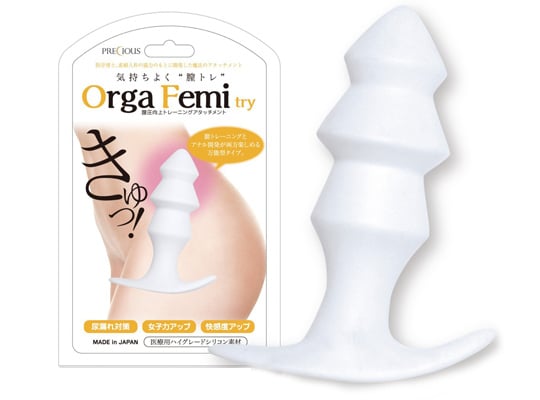 Orga Femi Try Dildo - Anal, vaginal plug - Kanojo Toys
