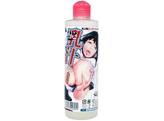 Chichijiru Breast Milk Lubricant - Lactating fetish lube - Kanojo Toys