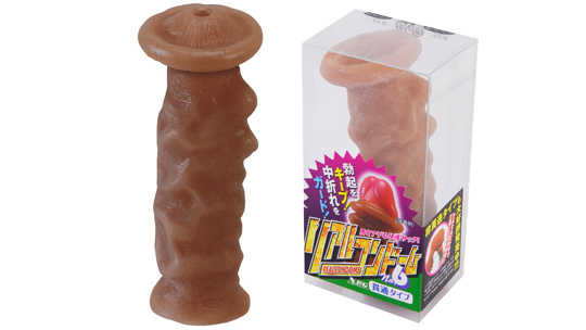 Real Condom Penis Sleeve No. 6 - Mushroom foreskin cock extender - Kanojo Toys