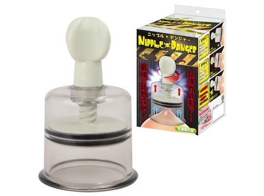 Nipple Danger Vacuum Suction Toy - Breast stimulation cup - Kanojo Toys