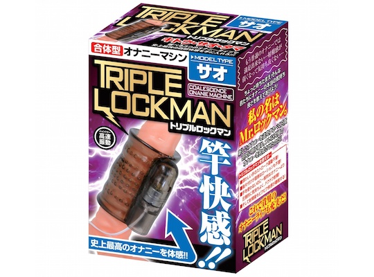 Triple Lockman Cock Shaft Vibrator - Penis sleeve vibe - Kanojo Toys