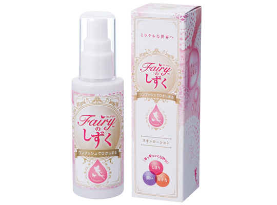 Fairy Dew Spray - Female virgin body lubricant - Kanojo Toys