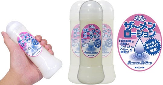 Cum Creampie Lotion - Bukkake sperm lubricant - Kanojo Toys