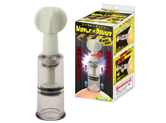 Nipple Danger Mini Mini Vacuum Suction Toy - Breast stimulation cup - Kanojo Toys