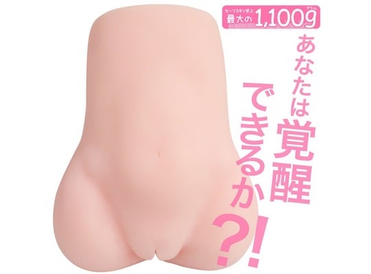 Measuring the Girl's Growth Onahole - Japanese slender waist masturbator - Kanojo Toys