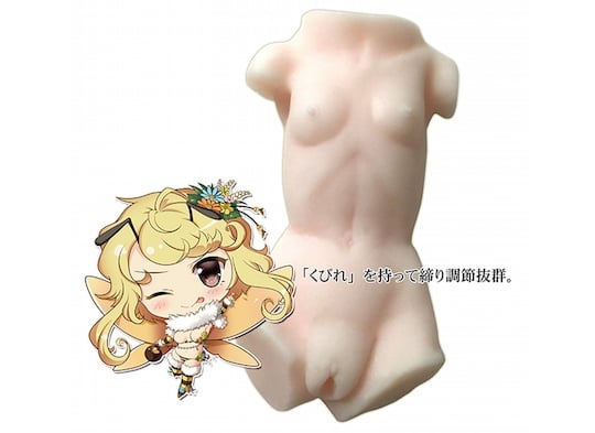 The Girl That Sells Honey Onahole - Mini Japanese idol body doll masturbator - Kanojo Toys