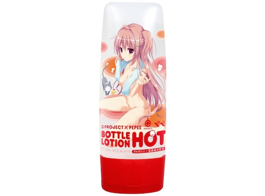 G PROJECT x PEPEE BOTTLE LOTION HOT -  - Kanojo Toys
