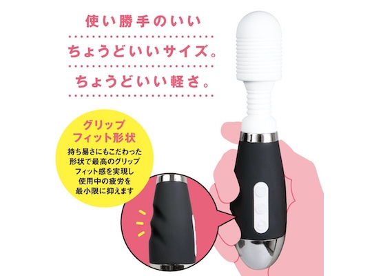 Denma 35 Vibrator - Massager vibe - Kanojo Toys