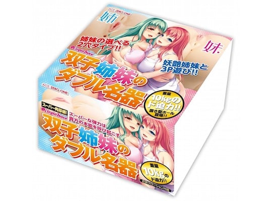 Twin Sisters Double Meiki Onahole - Threesome fantasy masturbator - Kanojo Toys