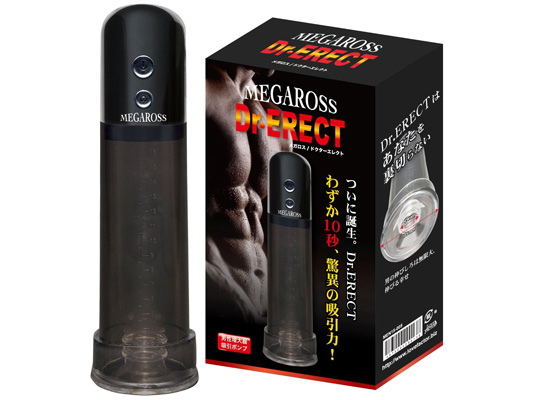 Megaross Dr Erect Penis Pump - Erection helper toy - Kanojo Toys