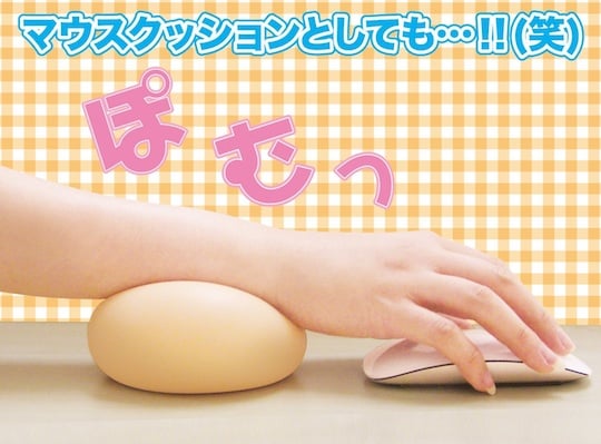 My Breast Kyonyu Giant Bust Type - Tit fantasy nipple toy - Kanojo Toys