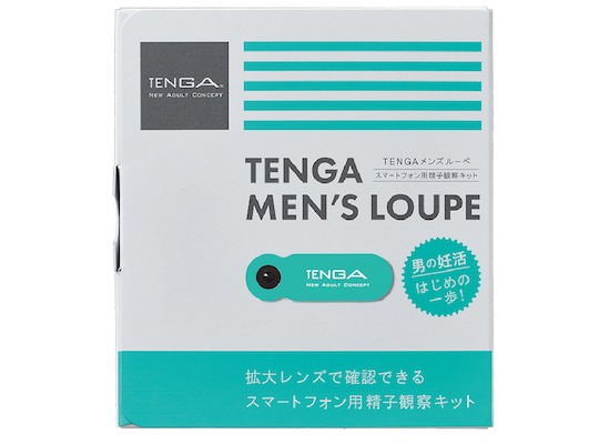 Tenga Men's Loupe Sperm Viewer - Transform phone camera into semen magnifier - Kanojo Toys