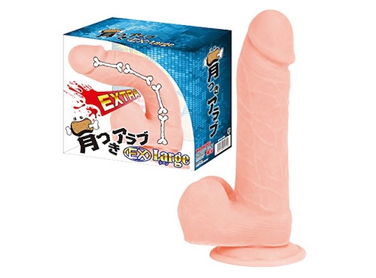 Arab Extra Large Flexible Dildo - Long dildo with balls, suction cup, bendable shaft - Kanojo Toys