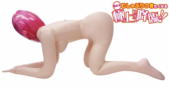 Hame Doll Hamessy's Pine All-fours Idol Air Doll - Doggy position blow-up doll - Kanojo Toys