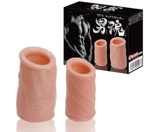 Realistic Cock Support Otoko Tamashi Man's Soul - Penis sleeve for extra hard erections - Kanojo Toys