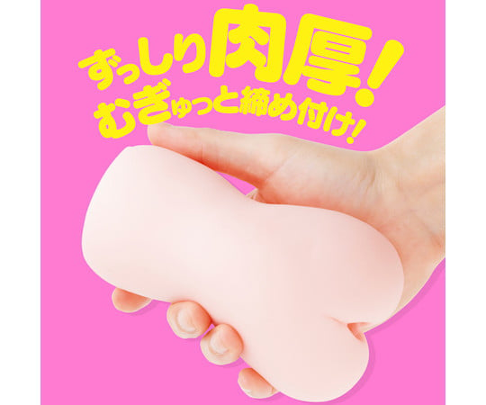 G Project Niku-Man Onahole - Plump, curvy girl masturbator - Kanojo Toys