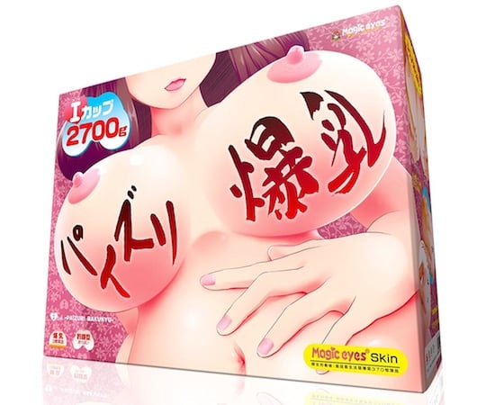 I-cup Paizuri Bakunyu Mega Breasts - Titty-fucking bust - Kanojo Toys