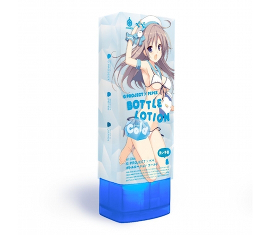 G Project Pepee Bottle Lotion Cold Lubricant - Cooling menthol lube - Kanojo Toys