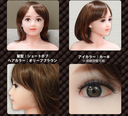Airi Real Doll - Realistic sex doll - Kanojo Toys