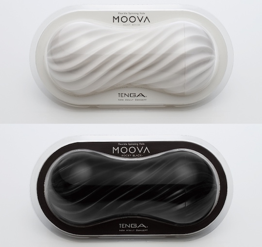 Tenga Moova Rocky Black Silky White - Flexible spinning hole masturbation toy - Kanojo Toys