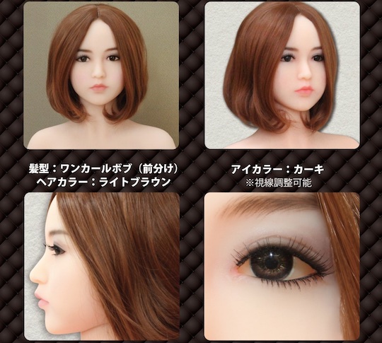 Yuka Real Doll - Realistic sex doll - Kanojo Toys