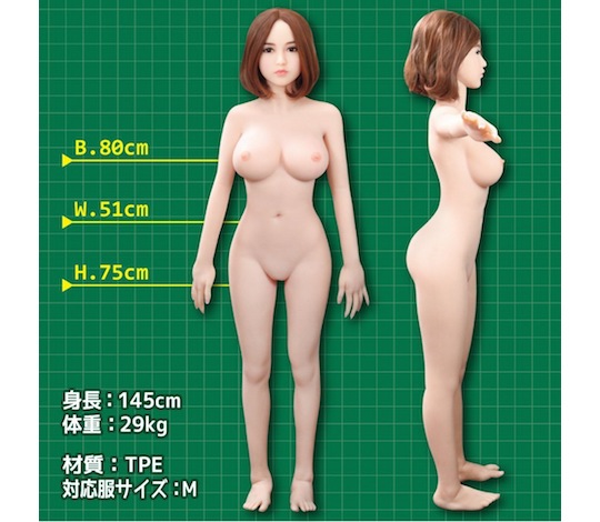 Yuka Real Doll - Realistic sex doll - Kanojo Toys