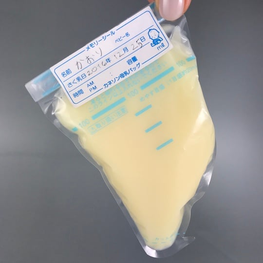 Young Japanese Mother Lactating Kaori's Breast Milk Lubricant - Lactation fetish liquid - Kanojo Toys
