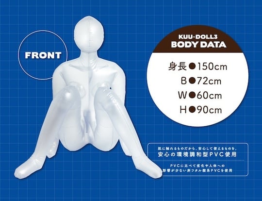 Kuu Doll 3 Spread Legs Air Doll - Japanese girl sex doll - Kanojo Toys