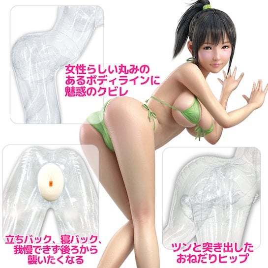 Love Body Coco Air Doll - Busty inflatable sex doll with onahole slot - Kanojo Toys
