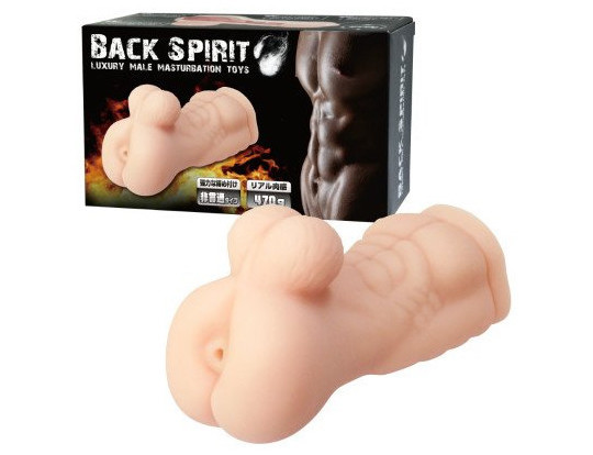 Back Spirit Male Body Onahole - Anal hole masturbator with abs and balls - Kanojo Toys
