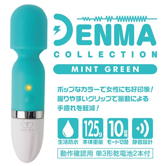 Denma Collection Massager Vibrator - Denma vibe - Kanojo Toys