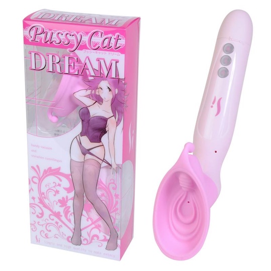 Pussy Cat Dream Vibrator - Clitoral suction stimulation head - Kanojo Toys